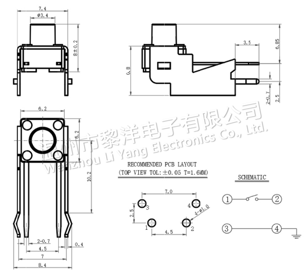 LYQC007147一1.jpg